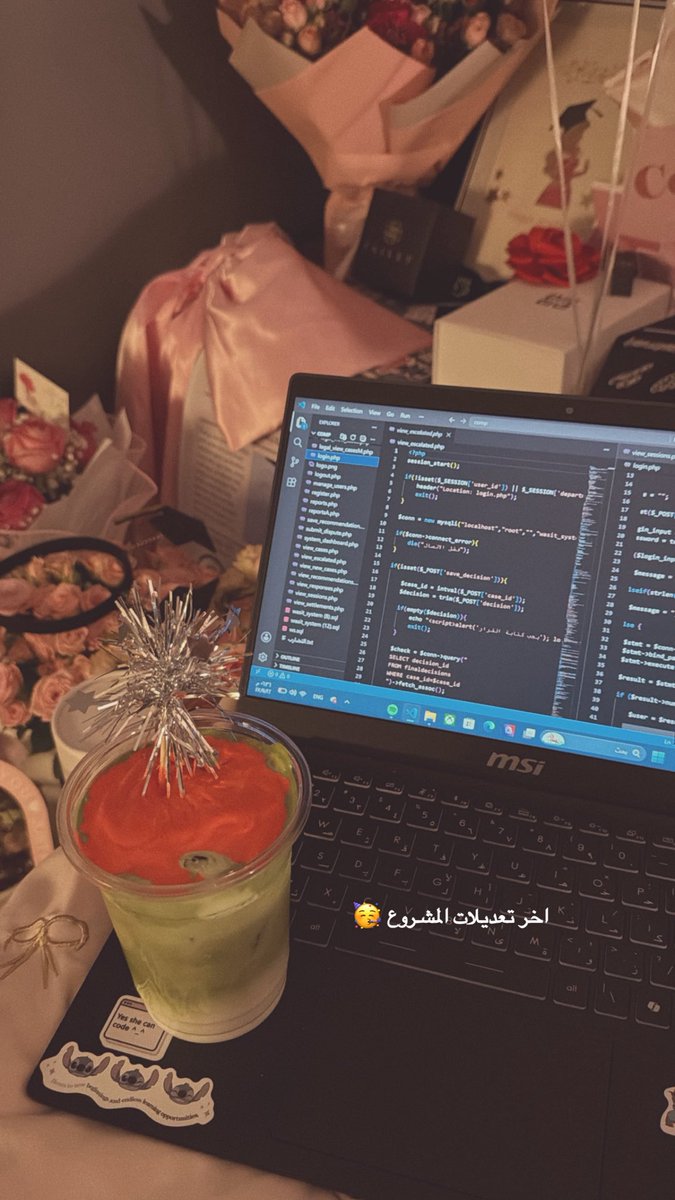 l5aryam's tweet photo. Just a lil throwback🥹 https://t.co/bAwne6AAd2