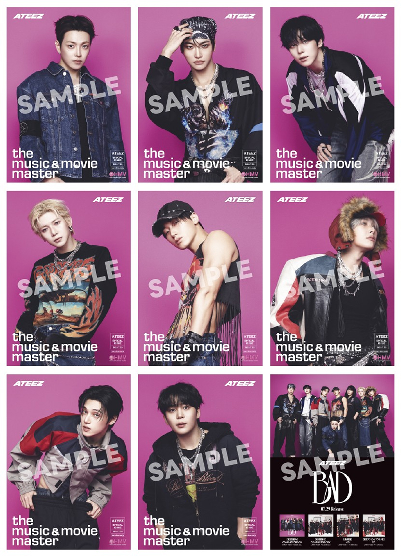 ATEEZ】 ATEEZ JAPAN 5TH SINGLE「BAD (Japanese Ver.)」 入荷しました