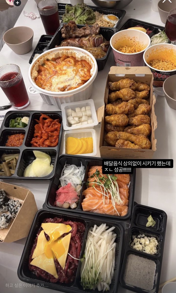 dammmmee's tweet photo. 배달디펜스앙나성공 ♡ https://t.co/sqqx2ZVASi