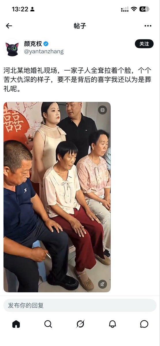 CallMe_Mr_Lee's tweet photo. @wangchangfu88 https://t.co/6MUegOS7uE