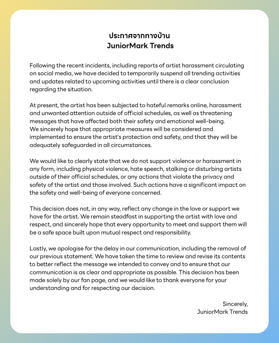 JuniorMark Trends tweet media