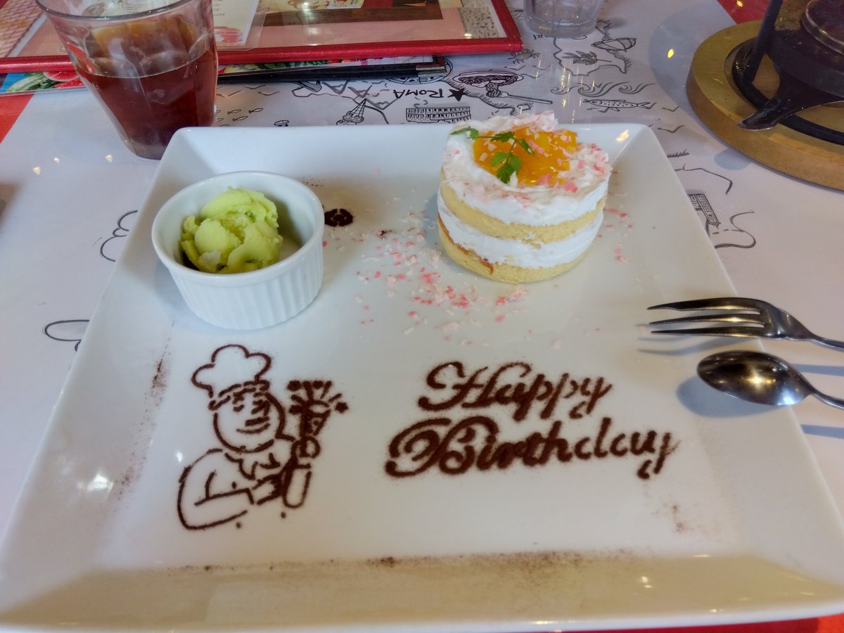 como13880968's tweet photo. ハロワ帰りのランチ…
お店のアプリ入れてたなぁ〜と見たらBirthdayクーポンがあったので使わせていただきました😋🎉
１ヶ月先だけど🤣
ごちそう様でした🍴 https://t.co/594Ysi4zAb