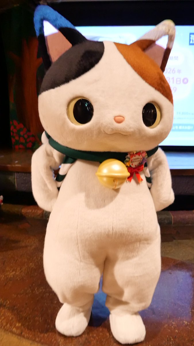 けろけろ (@keroppi0710kero) / Posts / X