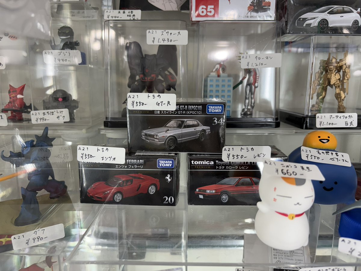 ☆A25ケースに入荷しました!! トミカ GT-R/フェラーリ ミニチュア 戦車