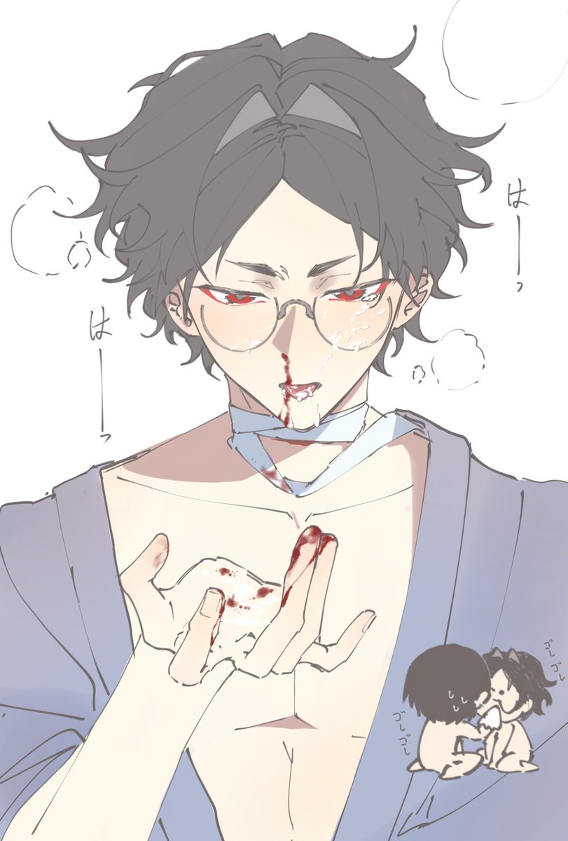 yunshngynt84917's tweet photo. #大穢 啊…流鼻血了… https://t.co/ub0vnxuOut
