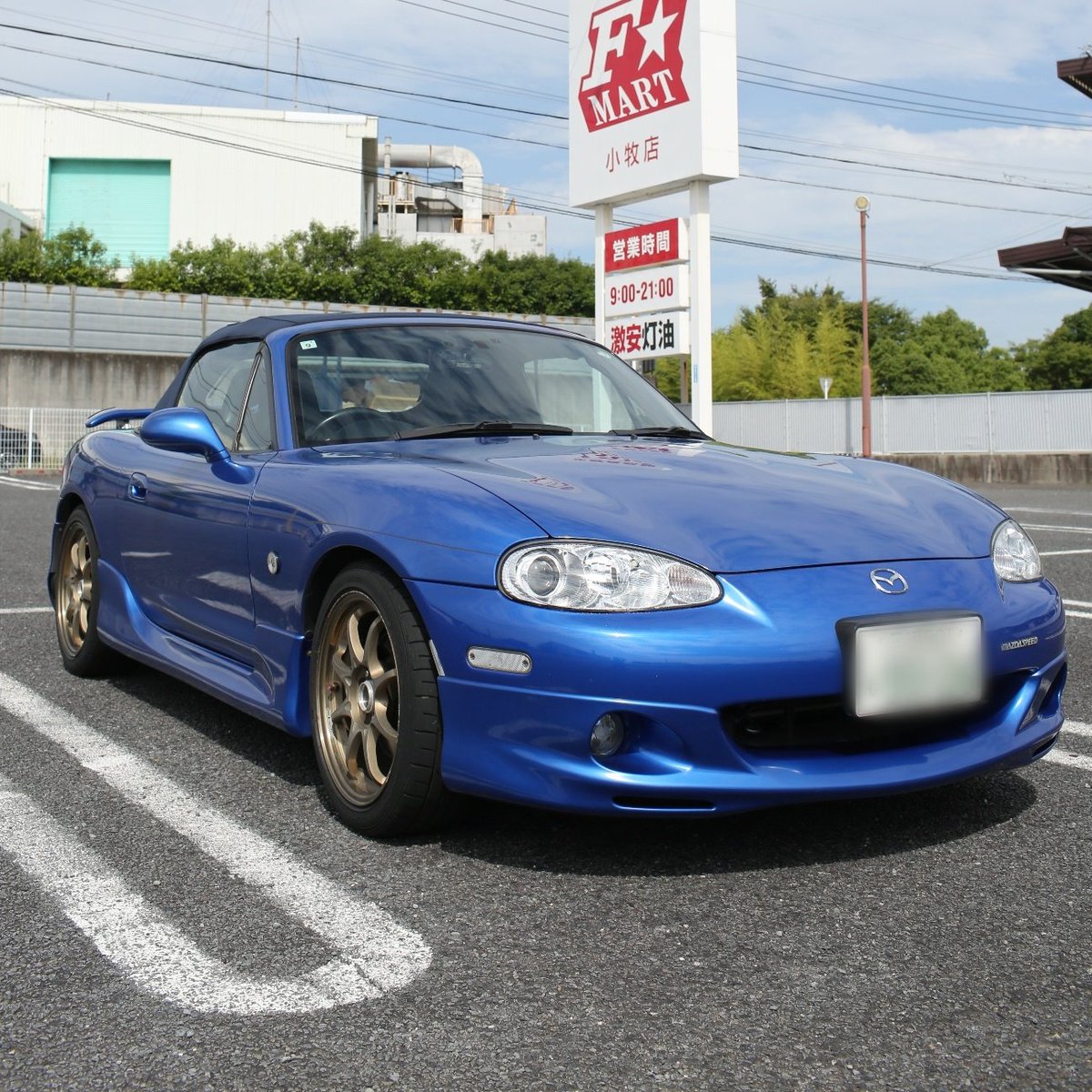 kamiken2966's tweet photo. #純正希少色愛好会 
スターリーブルーマイカ、昼と夜で趣が変わります
このマツダスピードロードスターは200台限定。同時期に出たマツダスピードファミリアは40台限定とさらに貴重・希少です。 https://t.co/obsBSLXy6Z