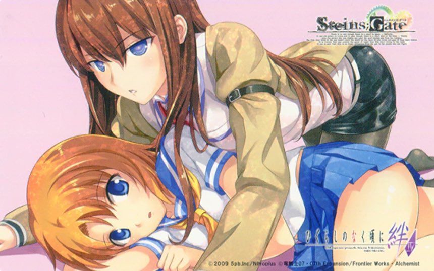 Daily_HiguUmi's tweet photo. #SteinsGate #higurashi https://t.co/mMP3dZB2Yv