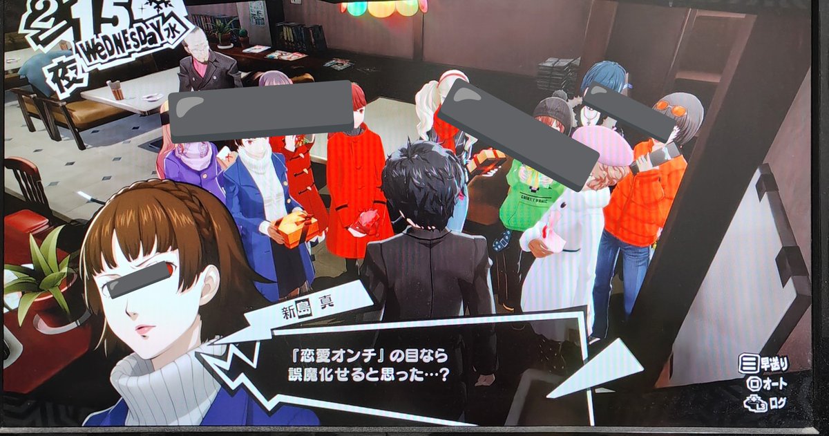 pekkuma's tweet photo. ペルソナ5ロイヤルクリア

ヤバい奴らの心の中に潜入して改心させたり
己の行いを改心させられたりする素敵なゲームでした🙈 https://t.co/2pwuBOQ5PX