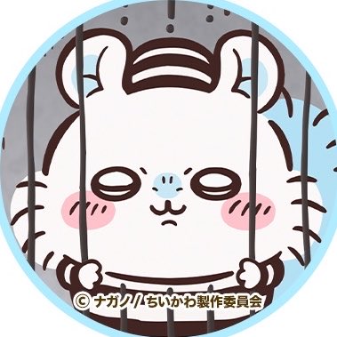 nyaun_ch's tweet photo. #新しいプロフィール画像 https://t.co/FfcfWSjN4h