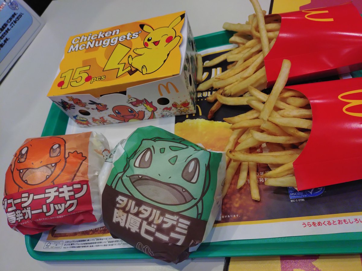 monch_ch_'s tweet photo. 新作マックうまいかったけどやっぱりサムライマックが好き https://t.co/ggkIPvMdra