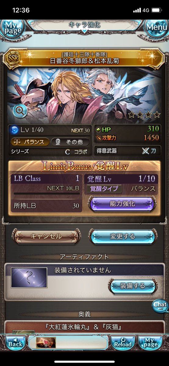 akuzerus's tweet photo. コラボやってたから引いてみた

撮り忘れたけどサビルバラって人も来たけど何もわかんねぇよ https://t.co/4LTYyX43zQ