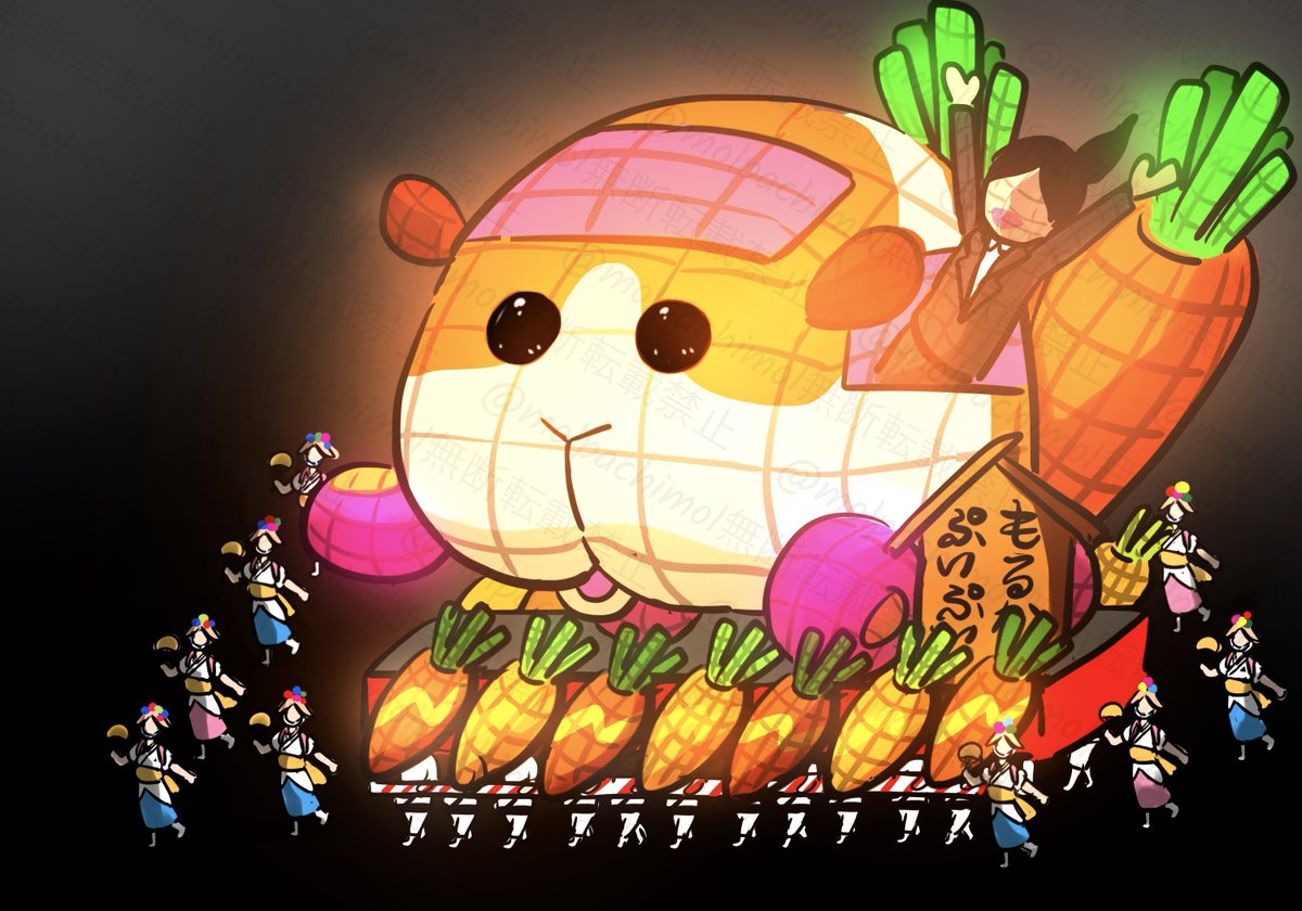 molpachimol's tweet photo. だいぶ前に描いたイラストだけどまさか実現するとは🏮🏮🏮🏮🏮🏮🏮
 #モルカーファンアート https://t.co/b9tmhCLXGG