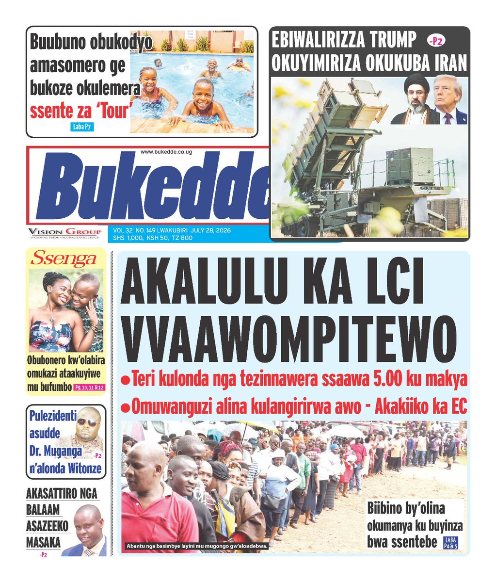 tvwestUG's tweet photo. Amakuru omuri Bukedde;

- Akaruuru ka LC1 n'aka eriizooba.

- Ebibaire Masaka omurutaayaayo rwa Balaam.

-Obukoryo obu amashomero gakozire kuremera esente za Tour.

Ahabwa Sh1,000

#WestUpdates
#VisionUpdates https://t.co/JlXSDpViK5