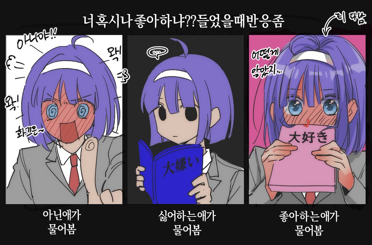 dbangq's tweet photo. @Honey__6ss ㅇ ㅕ 기 욤,. . // https://t.co/B6BlnKh3tr