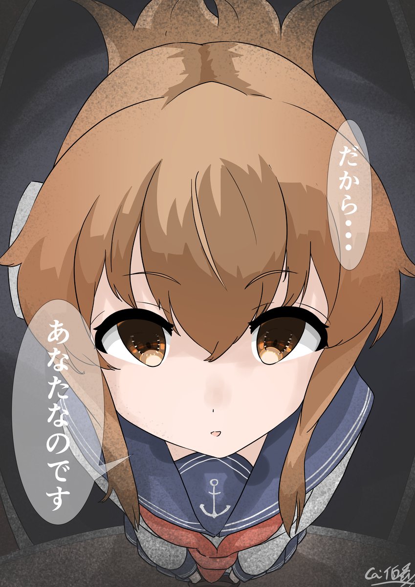 takoyakicoic's tweet photo. #これを見た人は地味に気に入っている作品を貼れ https://t.co/3JUN2mn1qf
