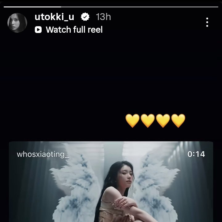 leadervids's tweet photo. Watching Yujin support Xiaoting upcoming solo while also always being there for the CLC members makes me so emotional🥹 She's leading Kep1er with so much love and care, yet she never forgets the people she started her journey with🤌 https://t.co/iDfqtxgqPm