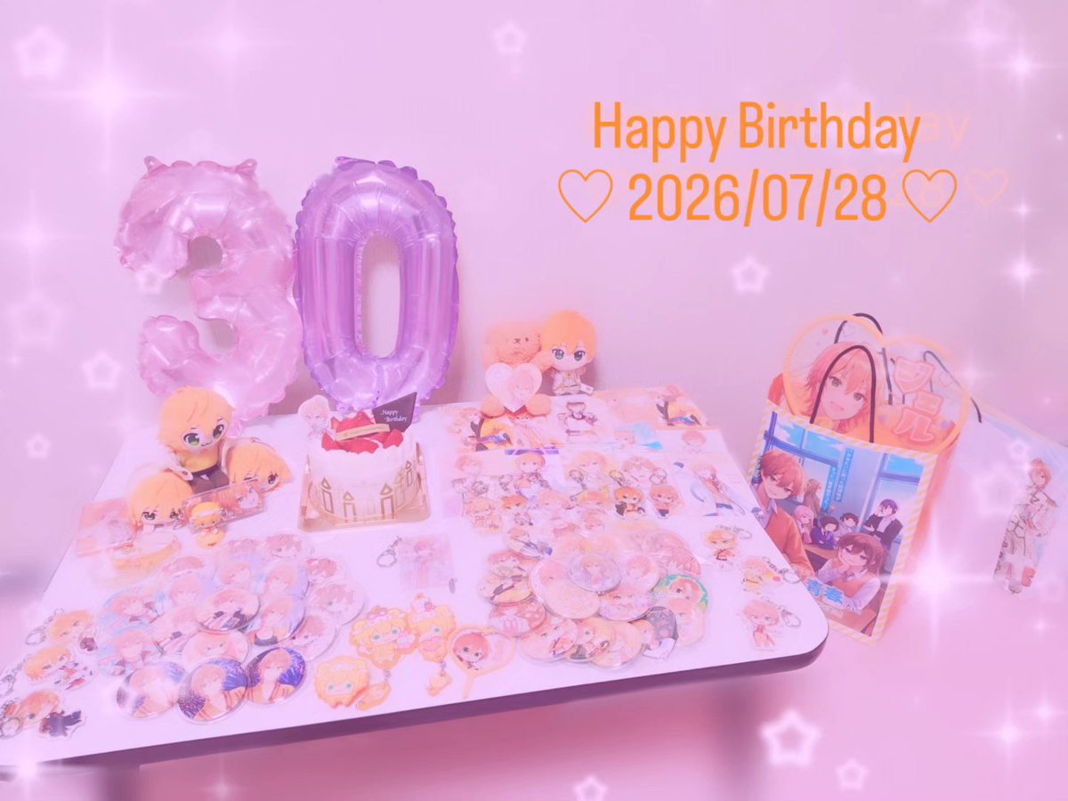mi_15stpr's tweet photo. お誕生日おめでとうございます🎉🧡

りすなーさん想いで、優しくてかっこよくて面白いありのままのジェルくんをこれからも応援しています🥰

グッズもお揃いで買います！！
ジェルくんが幸せな30歳を過ごせますように🍀

大好き！！！！
#ジェルくん 
#ジェルくん生誕祭2026 
#ジェルくん誕生祭2026 https://t.co/iEaVXllfvO