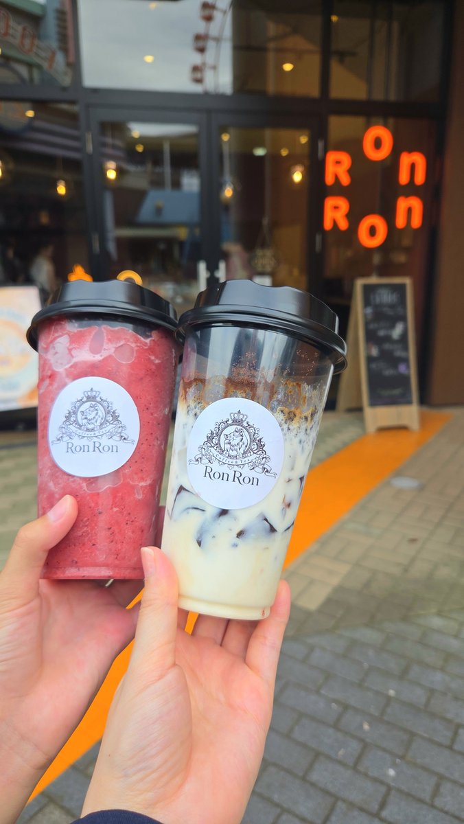chiba_mogu's tweet photo. #印西
千葉県印西市にあるカフェ｢RonRon｣知ってる？

飲むケーキや手作りクッキーなどの、テイクアウト専門店なんだけど

おしゃれで高いと思いきや安い。
売上100%海外支援しているみたい。
https://t.co/zSyRSrRoEe https://t.co/DTDgzO48k2