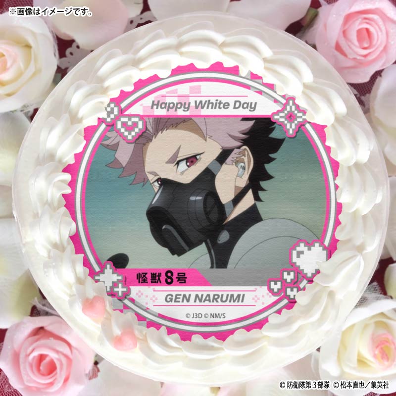 goodsKaijuNo8's tweet photo. アニメ『怪獣8号』プリロール
ケーキ＆マカロン全商品の
SPECIALセール10％OFF開催中！

特典缶バッジ付き
▼期間限定【7月31日(金)】まで 
https://t.co/FRXFqLuzhd https://t.co/OsVWhEqQcT