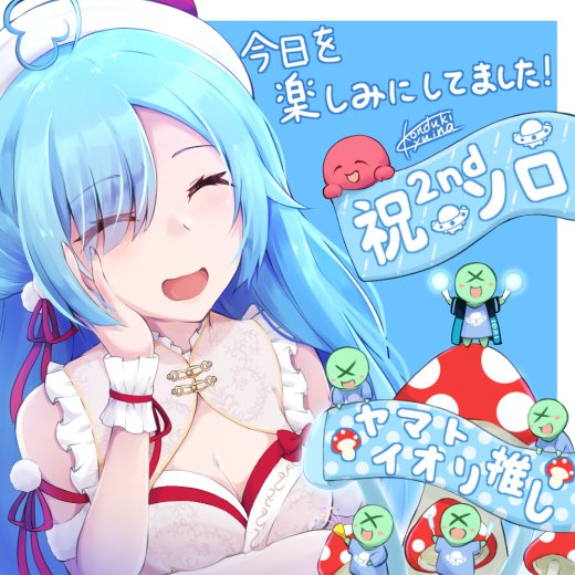 konsoramoon's tweet photo. 完成してないのもありつつ
今月はなかなか決められず
描き直し多い月でしたー
めちゃがんばった
#今月描いた絵を晒そう https://t.co/7mrtmuHlOP