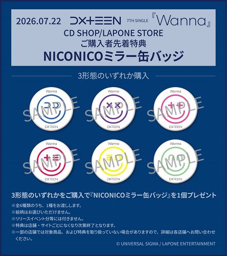タワーレコード渋谷店 on X: 