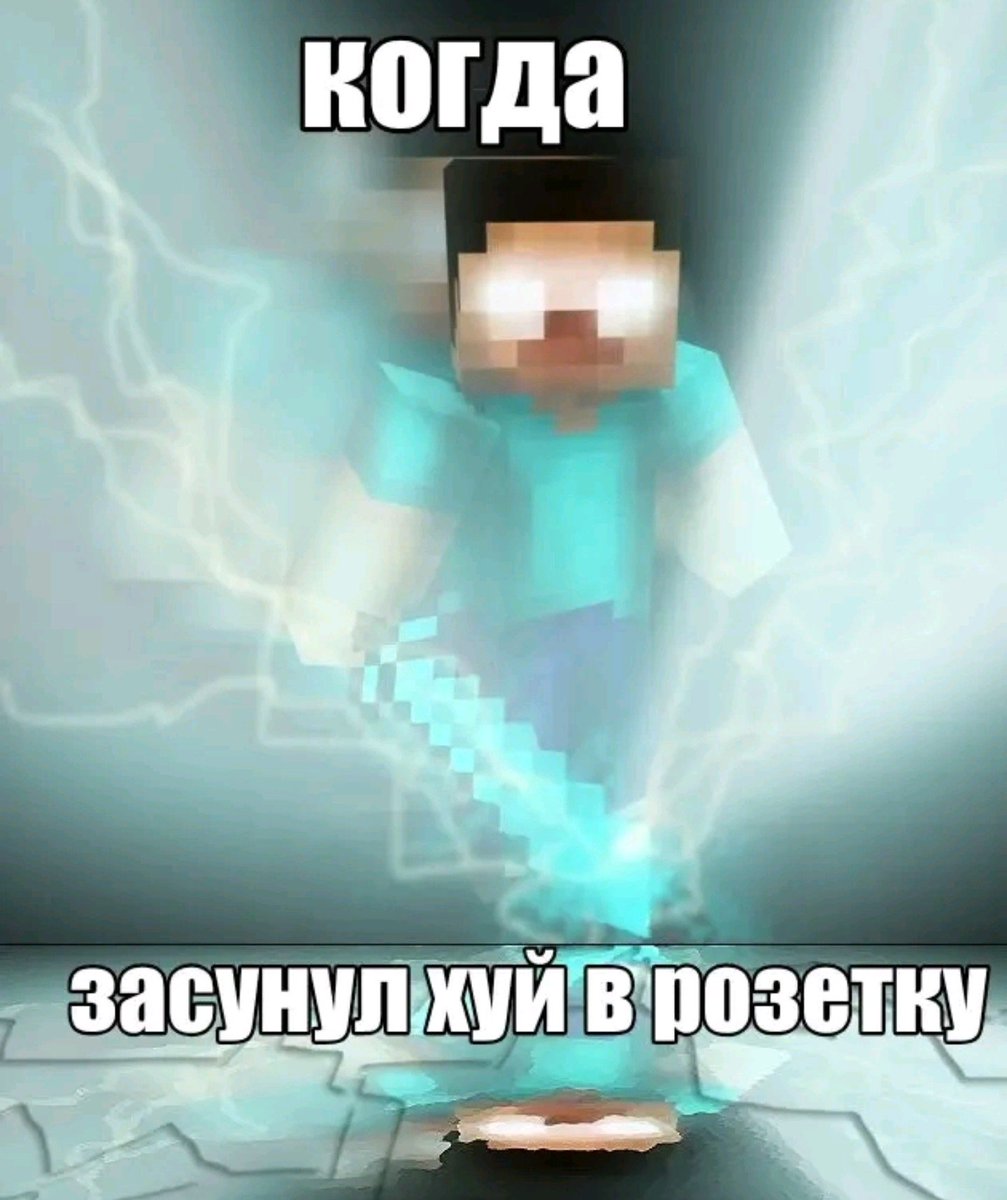 bebra_your_'s tweet photo. https://t.co/Fe11fMngx1