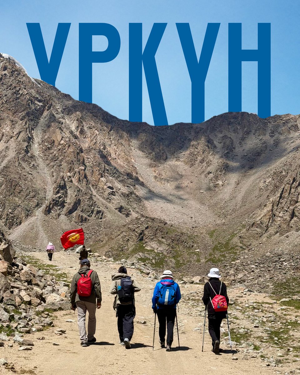 esimdekg's tweet photo. «Кыз-Коргон» деген жерден байланышка чыгып жатабыз. Үркүндү эскерүү жүрүшүнүн 3-күнү ушул жерге келип түнөдүк.
🏔️ Тосор ашуусун аштык (3893 метр), эми алдыда андан да бийик Ара-Бел жана Сөөк ашуулары күтүп турат.
#esimde | 2026 https://t.co/3dzVtcg6qD