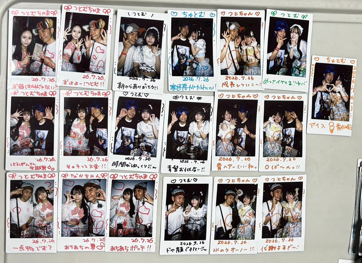 ttm91508092's tweet photo. 週末の
#ふぃーみ
#SUNHALL
#KCCStudioGallary堀江新町
#DROP
#BEYOND
#SUNHALL
この週末明日もいっぱい
盛り上がりました(ドヤ)
撮影会もいろいろ話せて楽しかった😁
#Fillemimi
#音芽つ��み
#佐野萌心
#花木ゆず
#心海うみ
#星川ひな
#涼宮めい https://t.co/xICBbHB5kV