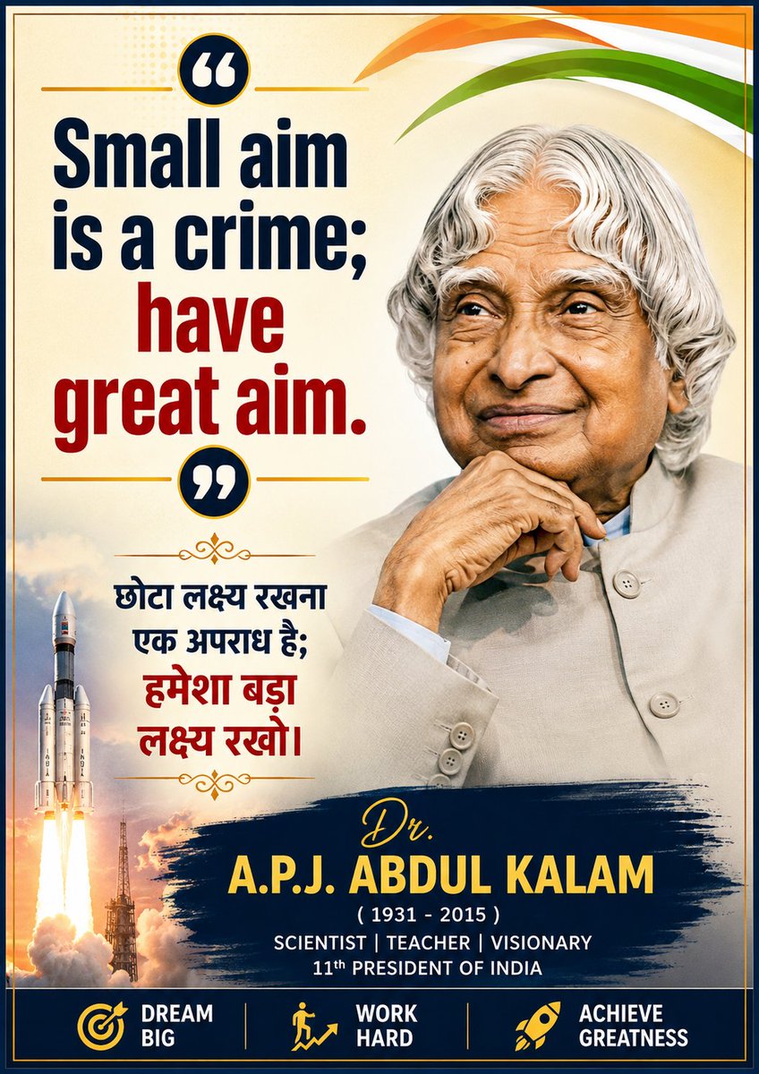 abul11kalam's tweet photo. https://t.co/bGbaVXHGfi