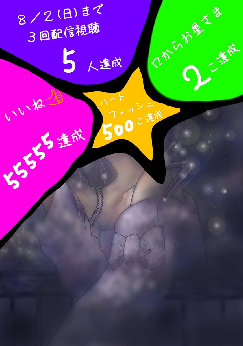 173ERK's tweet photo. パネルあけ٩( 'ω' )و
達成▶️水妖精のティアラ👸
　　▶️リポスト１０

ありがとぉ🥺♥️
(分身してる方もいましたが10は10😌) https://t.co/h8vPcVMszH