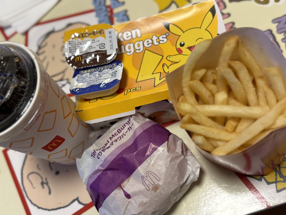 ri1Okun's tweet photo. マック買ってきた
そしてまーーたナゲットのソース間違われてた。 https://t.co/AE8QAf8z1e