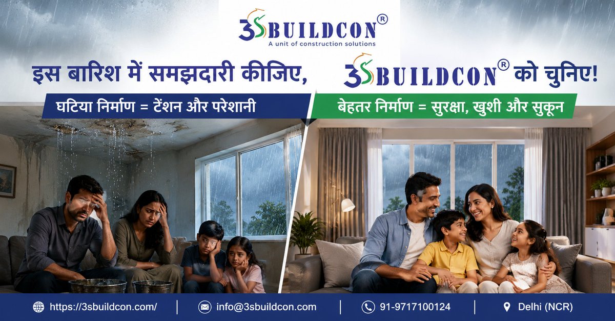 3sbuildcon's tweet photo. 🌧️ इस बारिश में समझदारी कीजिए — सही निर्माण चुनिए! 🏡
बारिश का मौसम सिर्फ ठंडक ही नहीं, कई घरों के लिए परेशानी भी लेकर आता है…
छत से पानी टपकना, दीवारों में दरारें, सीलन और बार-बार मरम्मत का खर्च — क्या आपका घर भी इन समस्याओं से जूझ रहा है?
👉 घटिया निर्माण = टेंशन और नुकसान https://t.co/ekKv227hgl