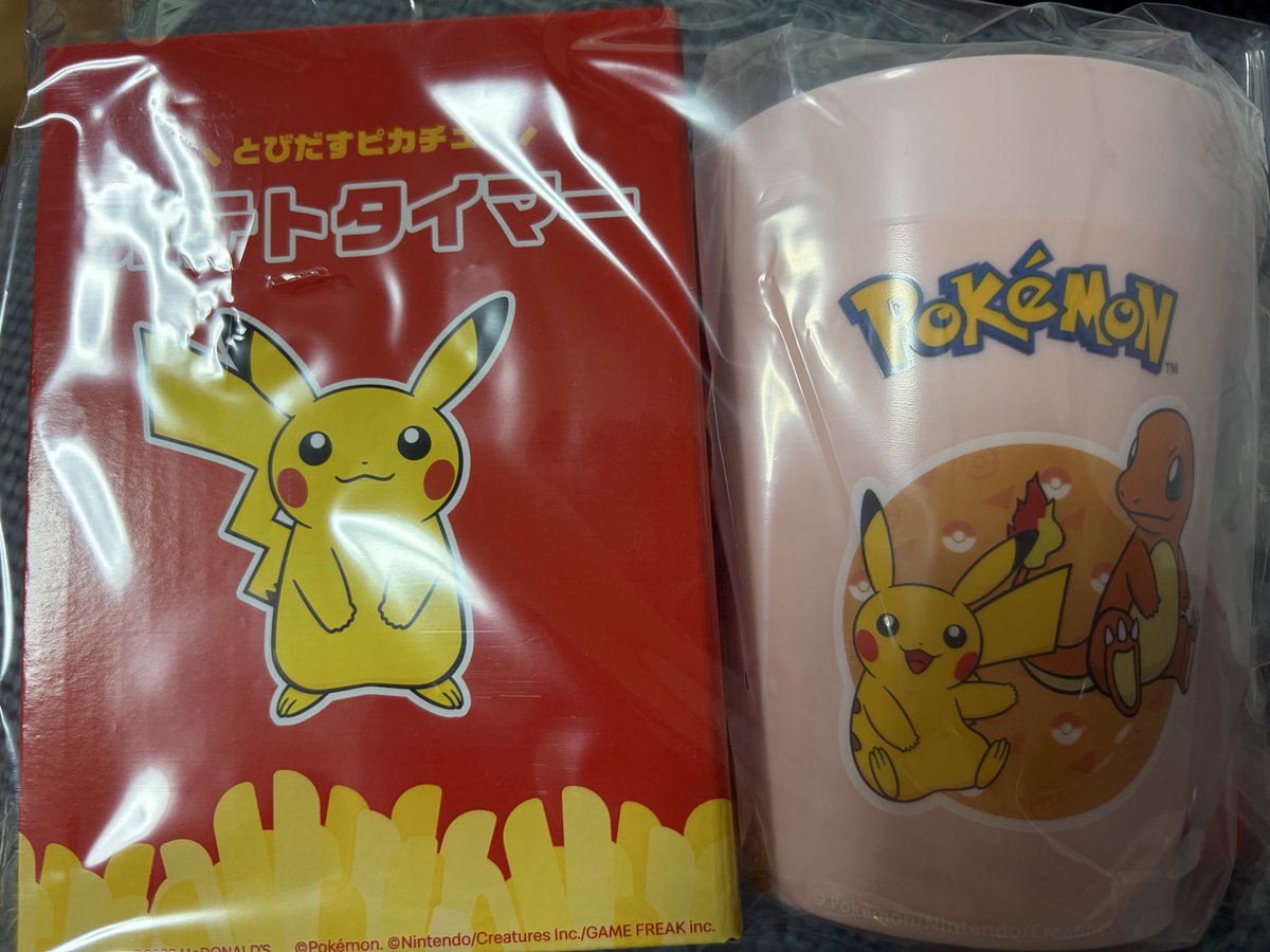 rainyan0v0's tweet photo. 当たったからマック行って買ってきたよ(ฅ'ω'ฅ) https://t.co/ZASjnbQ8Ls
