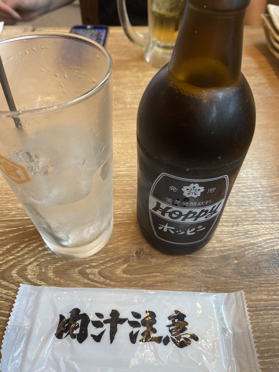 kinemitsu2021's tweet photo. ダンダダンといえばナカストップ制のホッピーセット！
最高や^o^ https://t.co/fTaBJ1NkHh