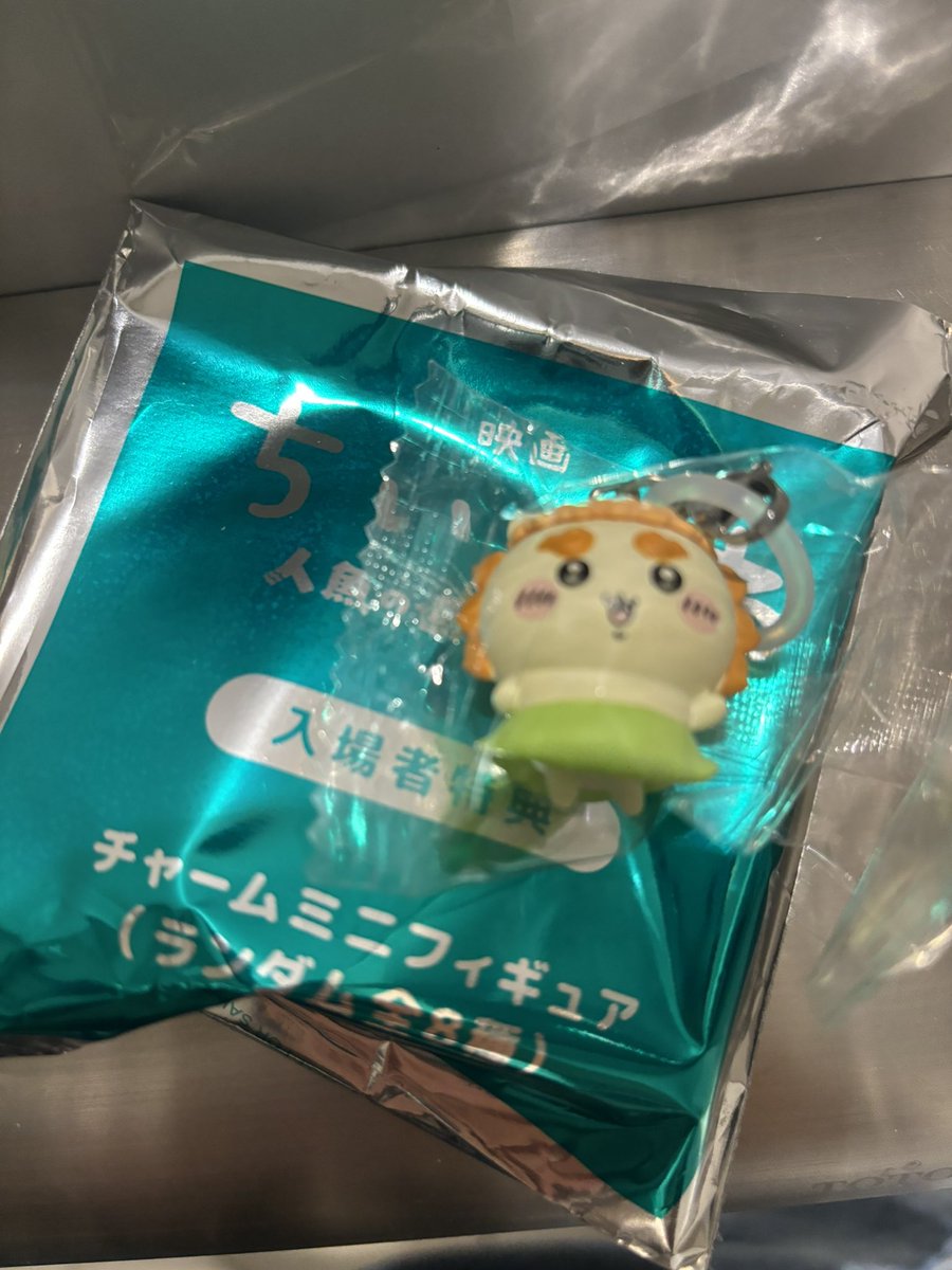 BSj1p6's tweet photo. 【交換】ちいかわ 映画 特典 チャームミニフィギュア

【譲】シーサー

【求】古本屋さん（カニさん）

都内（池袋、新宿、渋谷）で本日での手渡し出来ます！
お時間は何時でも大丈夫です！

お気軽にお声がけください！🙇‍♂️
待ってます！☺️ https://t.co/5bEDfvbRdd