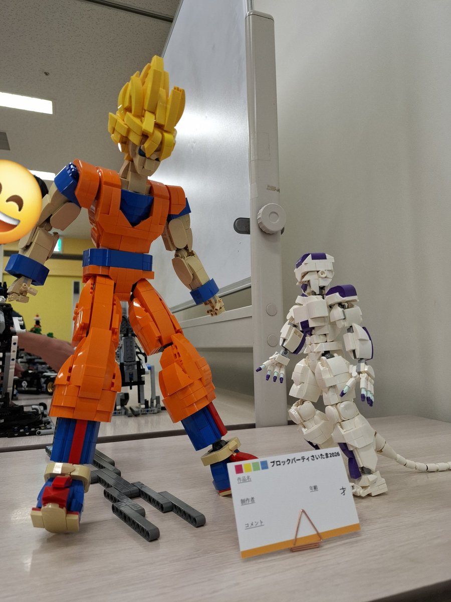 疲れと忙しさで日月に貼れなかったからココで。 #ブロックパーティ