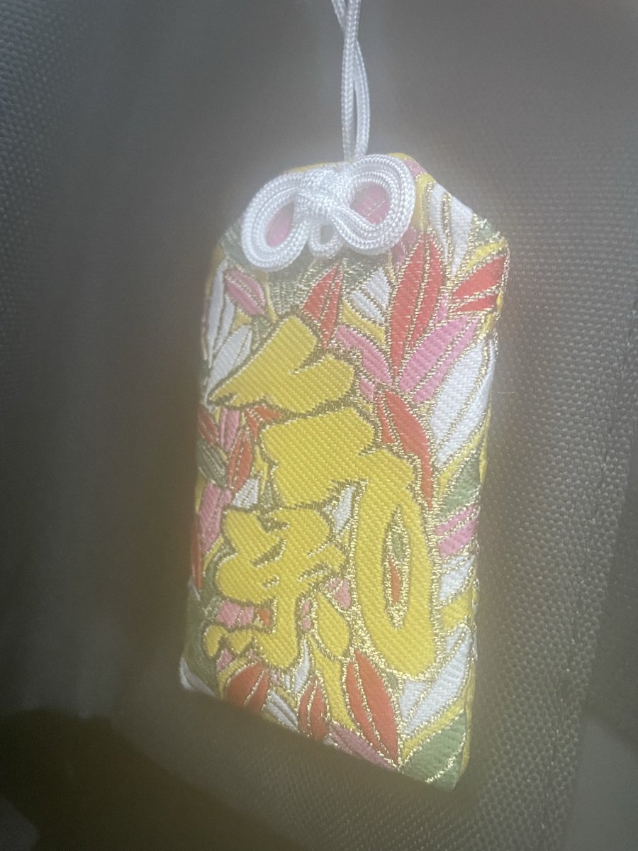 tsuguel's tweet photo. ポカチェイサーとして必需品の”氣”お守りを旅行先でGET
次はイオンでアルミホイル買ってきます！！ https://t.co/Eue623k0WN