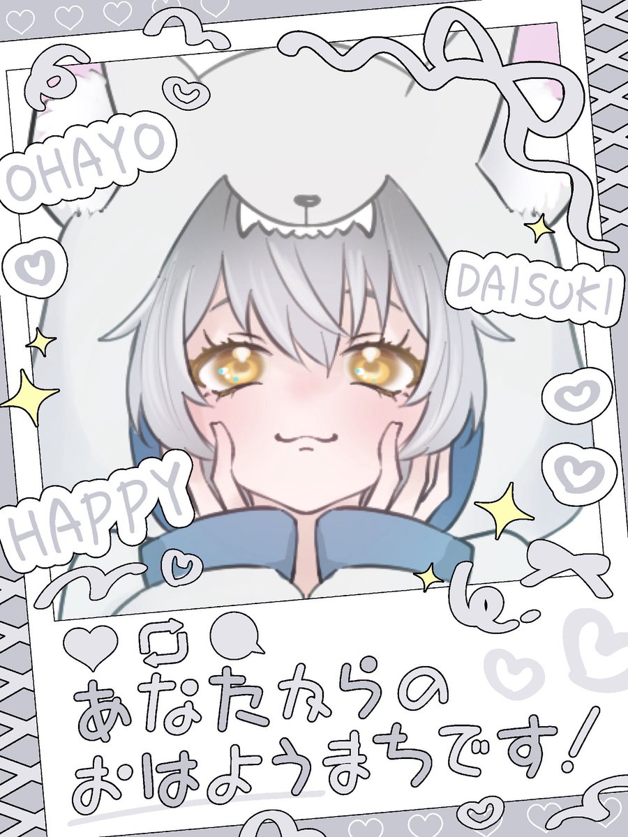 pomukoma's tweet photo. おはこんぽまー☀️

今日も蒸し暑ーーい(｡⌓°꒷꒦⎞
ゆるふぁい！！

#おはようVtuber #Vtuber推し探しにどうぞ https://t.co/pAHz4512HZ