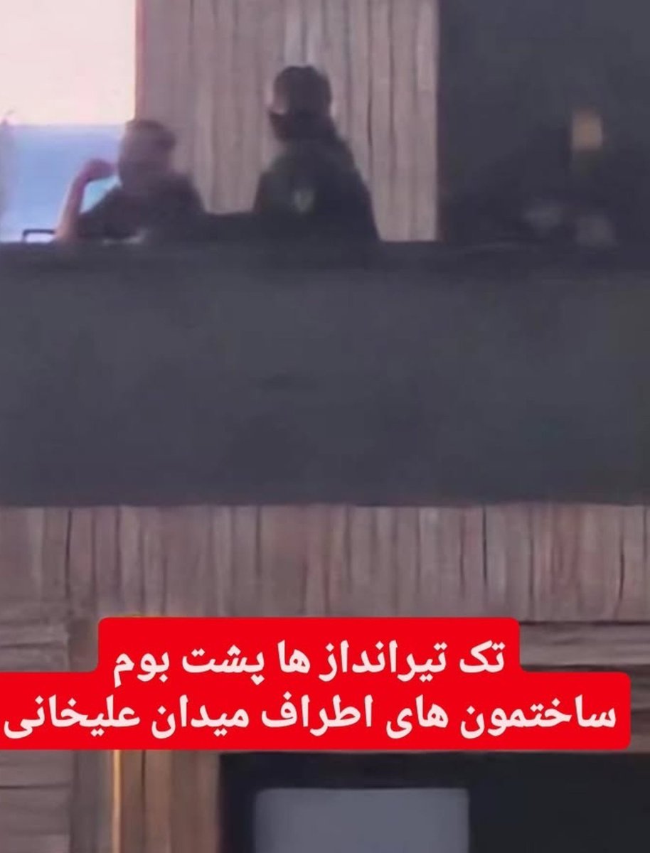 sferi9338's tweet photo. حرومزاده حتما ایناهم نیروهای اسراییل بودن که امروز به مردم شلیک کردن https://t.co/jrrpqXqjEu