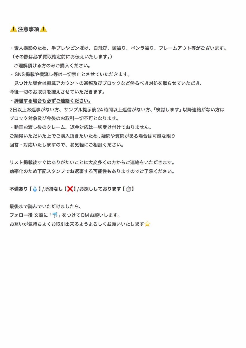 ___mer0wan's tweet photo. @0 https://t.co/ClqkHjoSmY