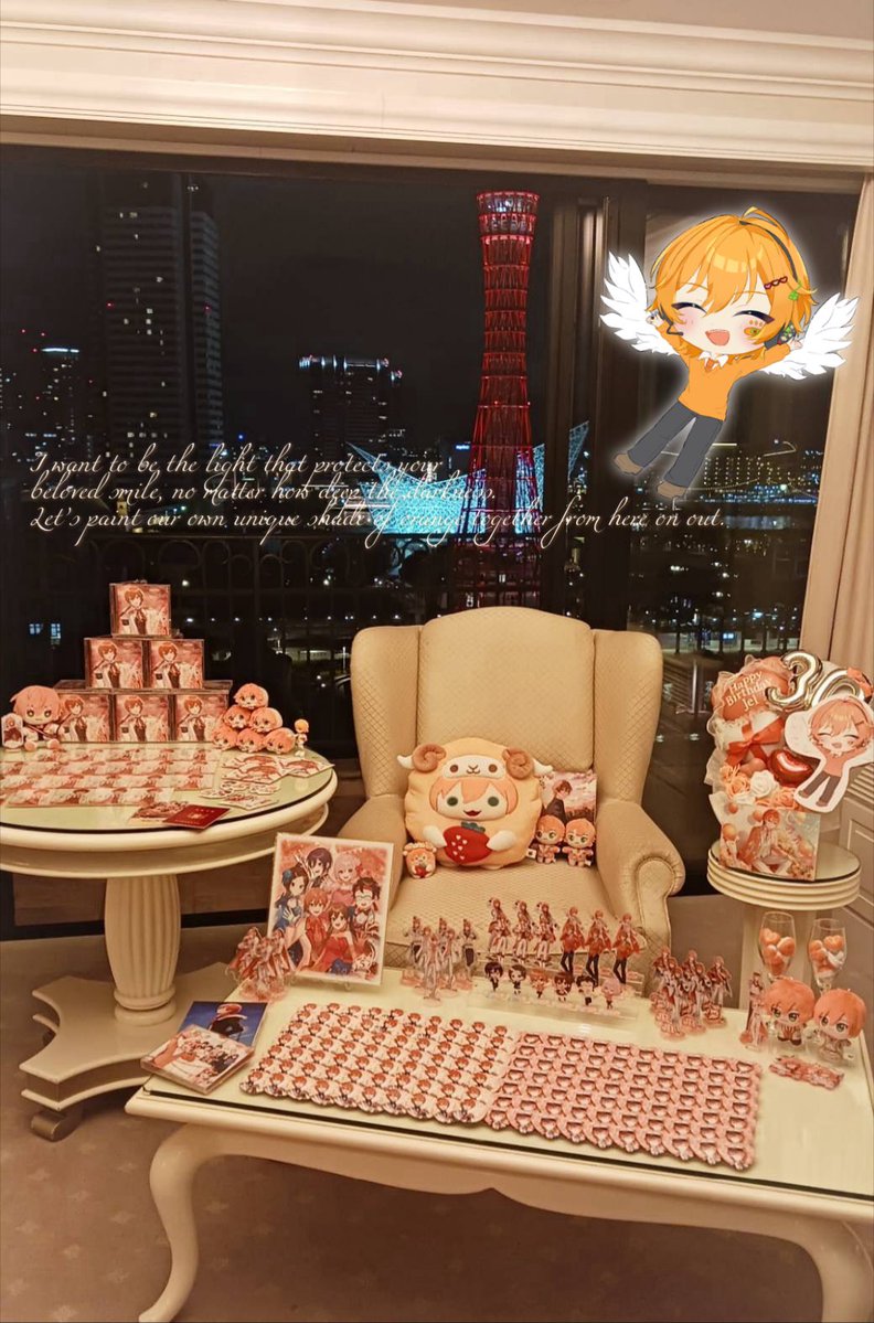 Love__JJ_'s tweet photo. どんな暗闇の中でも君の笑顔が光ᯓ★
꒰ #ジェルくん #ジェルくん誕生祭2026 ꒱ https://t.co/1YwQNoxkMI