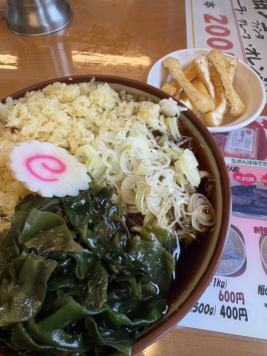 kayupapa's tweet photo. 昼です🕛
午後もご安全に https://t.co/8ar4myHOTP