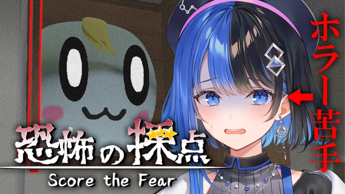 sei_aizora tweet picture