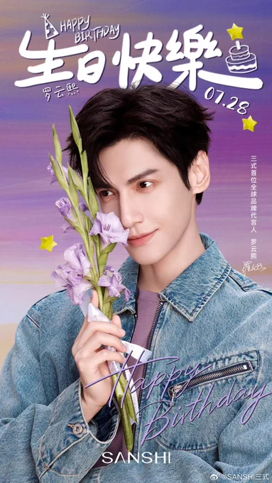 月華雪兎🦁💖🐰 on X: 