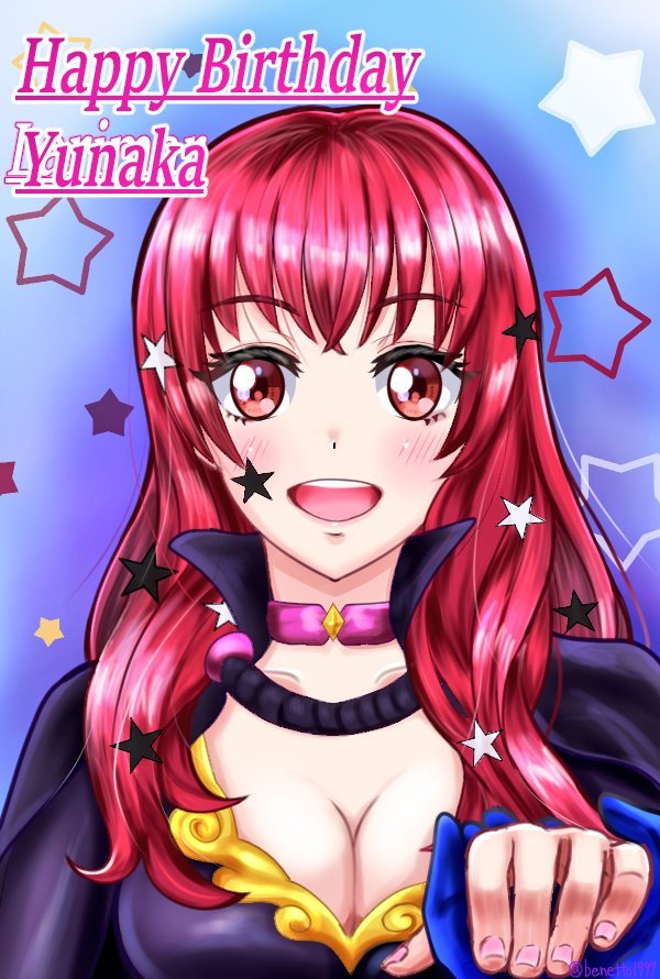 benetto1997's tweet photo. HAPPYBIRTHDAY！YUNAKA！！！
過去絵になりますがお誕生日おめでとうユナカ氏！！！🎉
＃ユナカ生誕祭2026 #FireEmblemEngage https://t.co/QD3BjSU10l