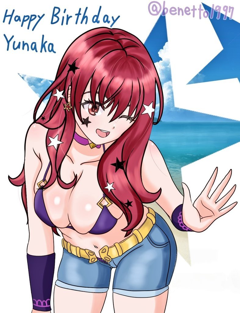 benetto1997's tweet photo. HAPPYBIRTHDAY！YUNAKA！！！
過去絵になりますがお誕生日おめでとうユナカ氏！！！🎉
＃ユナカ生誕祭2026 #FireEmblemEngage https://t.co/QD3BjSU10l