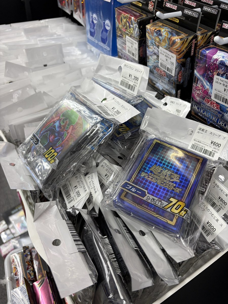 遊戯王販売情報 スリーブ大量入荷！！沢山あるのでかなりお安くしてい
