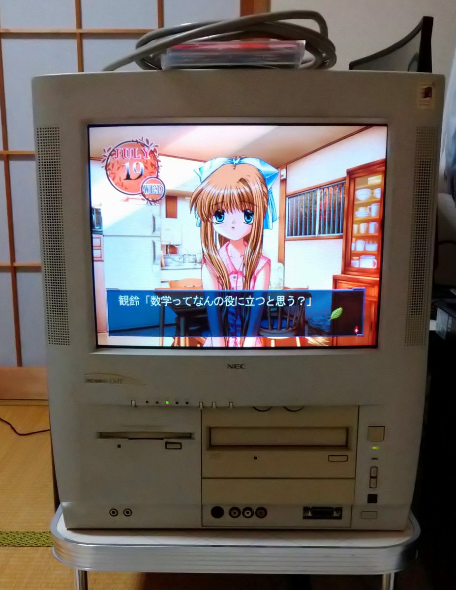 DC41715997's tweet photo. ブラウン管で遊ぶKEYは良いぞ https://t.co/5Bf1LEPD5Q