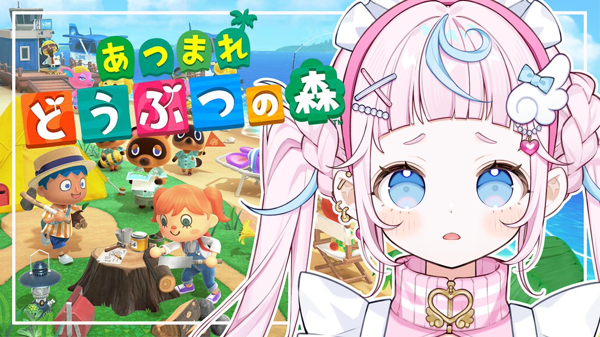 Purin_lala_mode's tweet photo. おともだちのみんなおはよ💖
今日の朝は久しぶりにお料理した
めちゃうまコンソメスープできて満足🍮
今日は！
16:00～あつまれどうぶつの森
21:00～YouTube short🆙
の二本立て！
ろーんへんさいがんばるぞ🌟
https://t.co/gFUgRUjTgk https://t.co/kikDExZ1yR