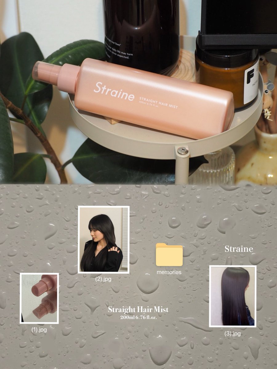 _____hatu's tweet photo. Straine様から商品提供を頂きました🌷ˊ˗

ヘアミルクがミスト状に出る「ミルクミスト」になっていて、重たくなりがちなヘアミルクを軽やかに使いやすいミスト状にした製品らしく、髪全体になじませやすいのが魅力💭ྀི

ドライヤー前に使うアイテムで、
熱に反応する成分を配合しているそう✨ https://t.co/lpN9TElRUR